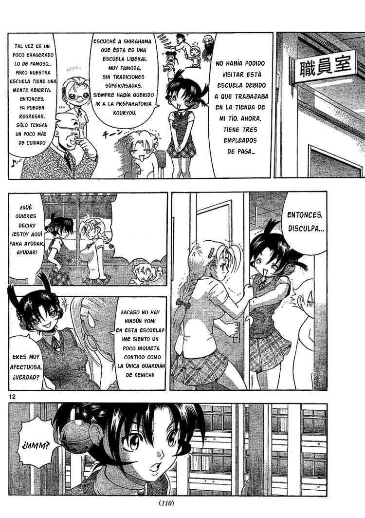 Read Shijo Saikyo no Deshi Kenichi ES Manga Online