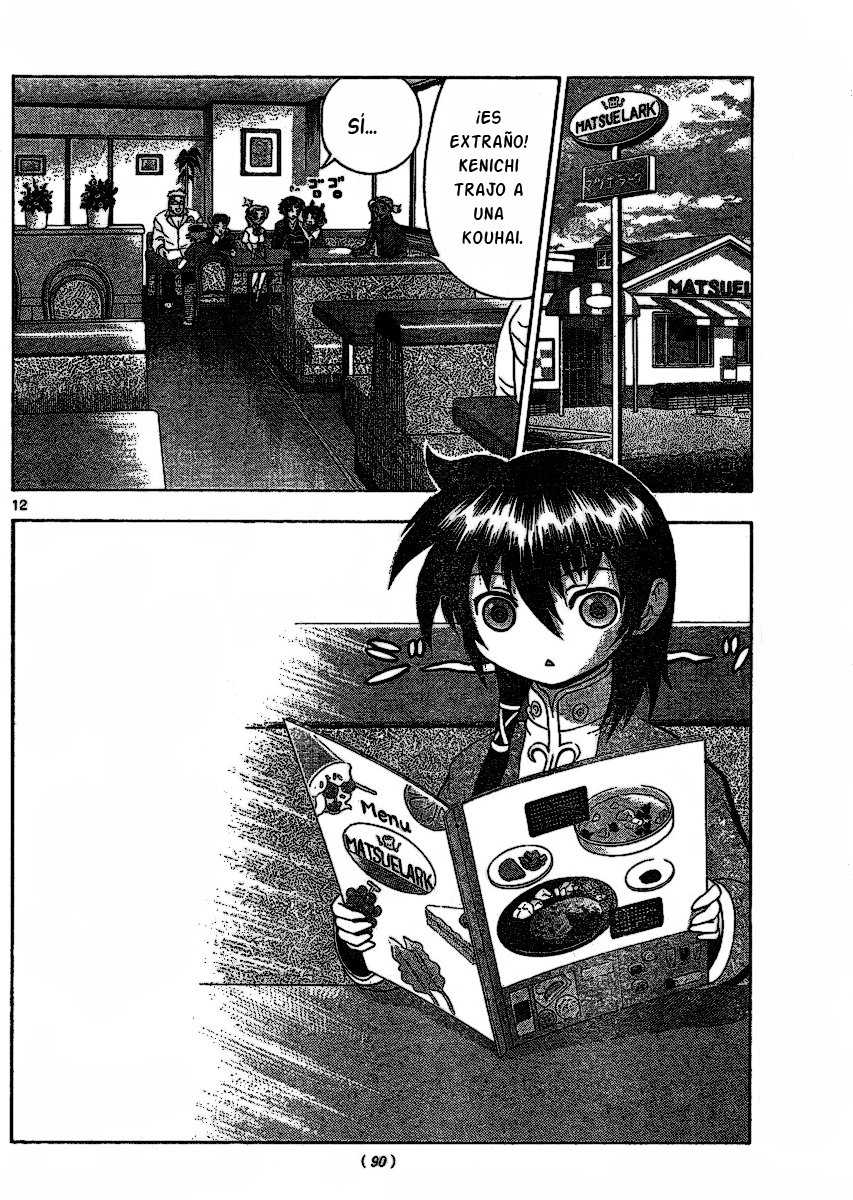 Read Shijo Saikyo no Deshi Kenichi ES Manga Online