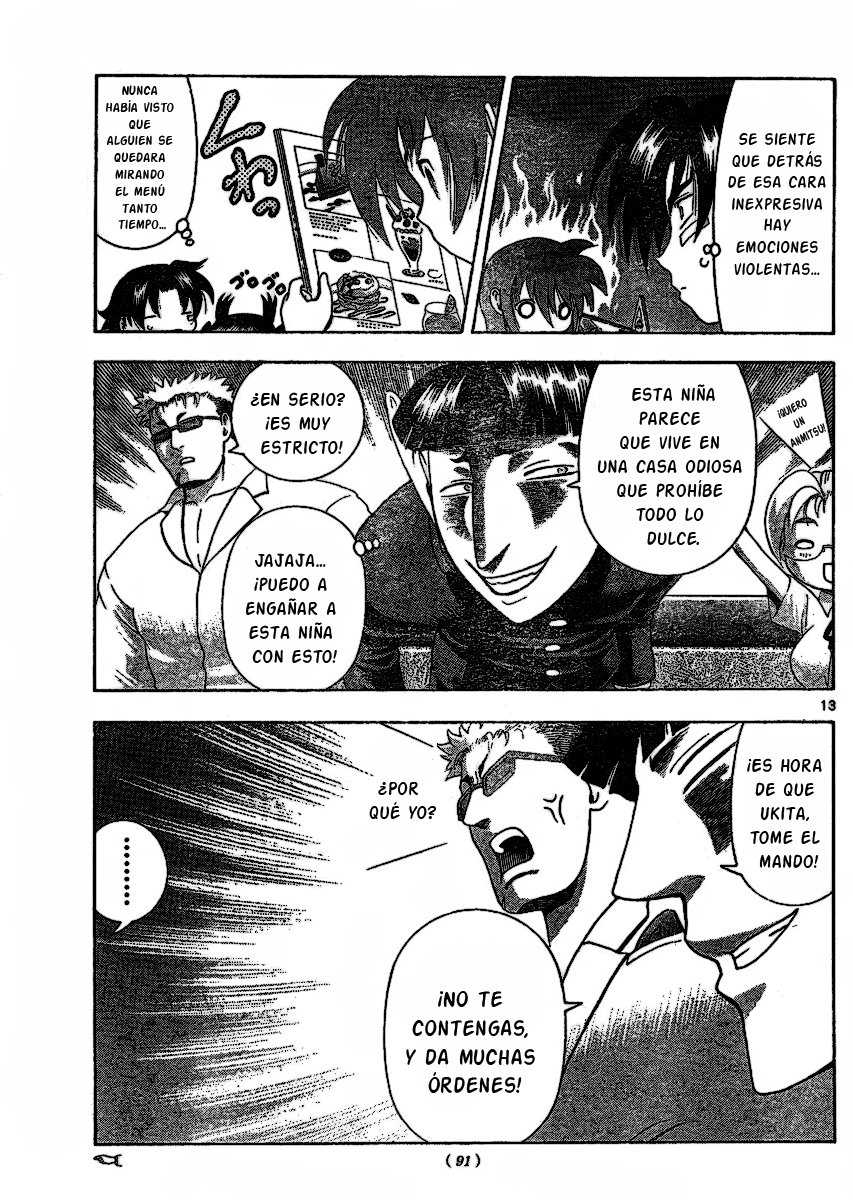 Read Shijo Saikyo no Deshi Kenichi ES Manga Online
