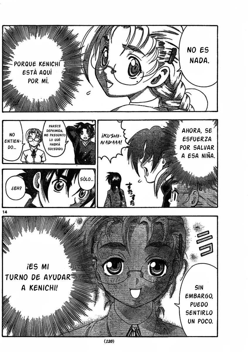 Read Shijo Saikyo no Deshi Kenichi ES Manga Online