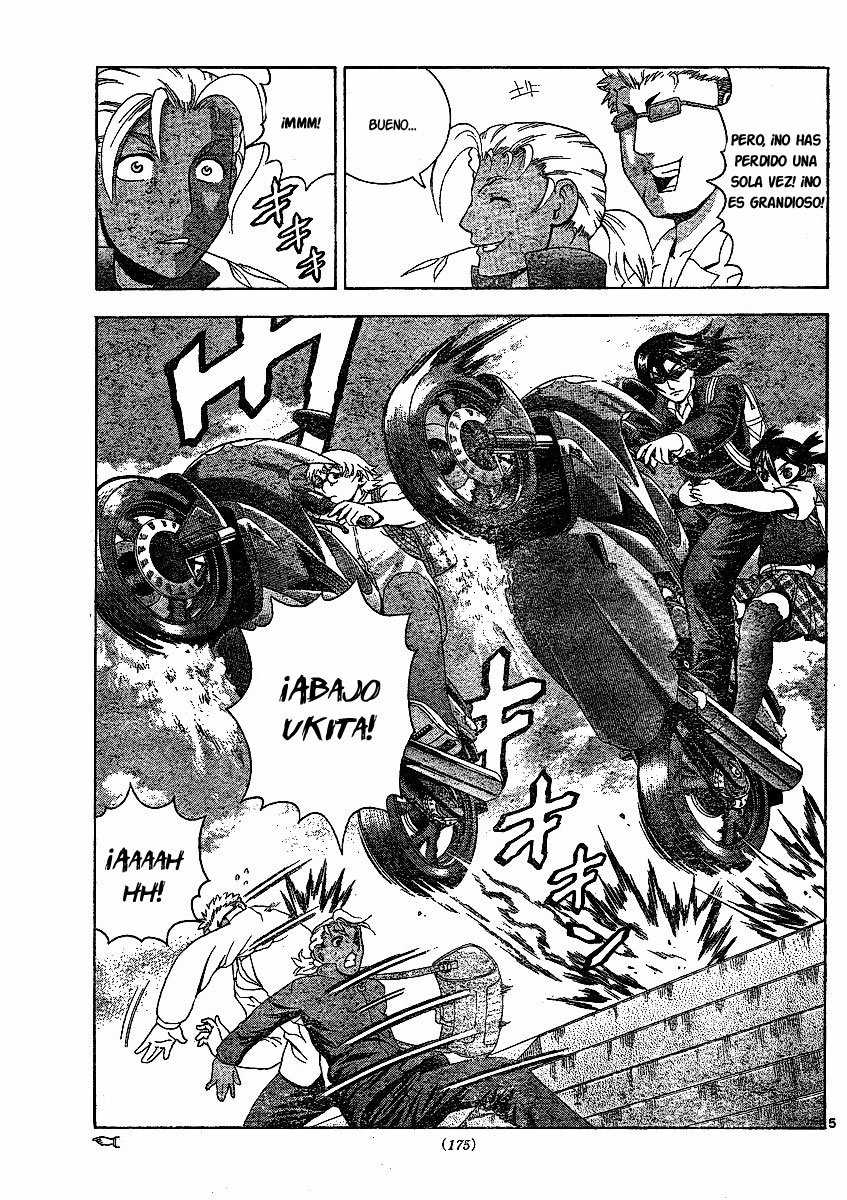 Read Shijo Saikyo no Deshi Kenichi ES Manga Online