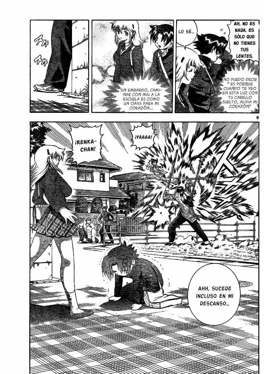 Read Shijo Saikyo no Deshi Kenichi ES Manga Online