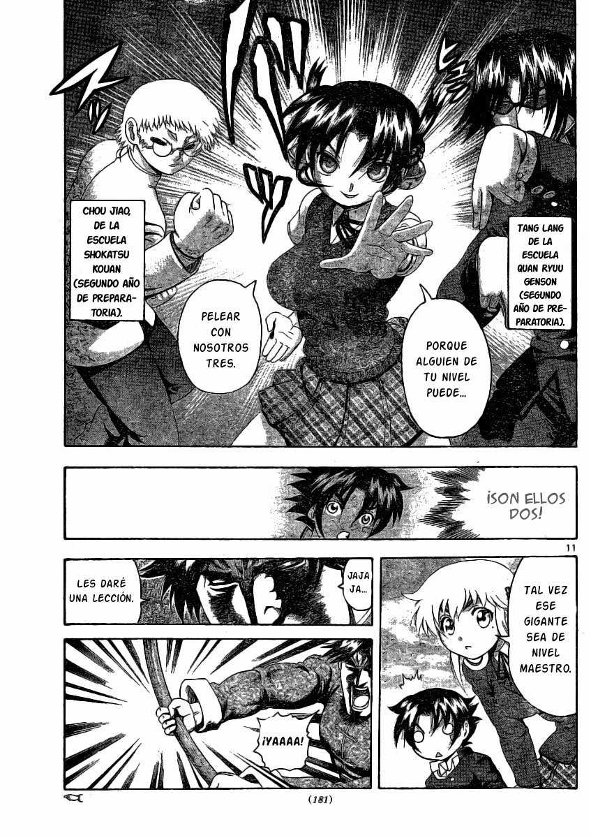 Read Shijo Saikyo no Deshi Kenichi ES Manga Online