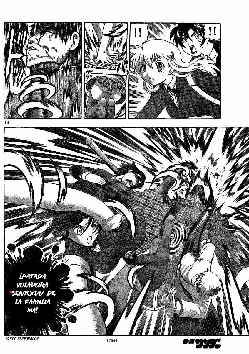 Read Shijo Saikyo no Deshi Kenichi ES Manga Online