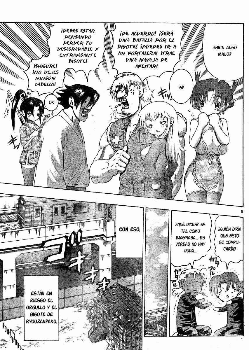 Read Shijo Saikyo no Deshi Kenichi ES Manga Online