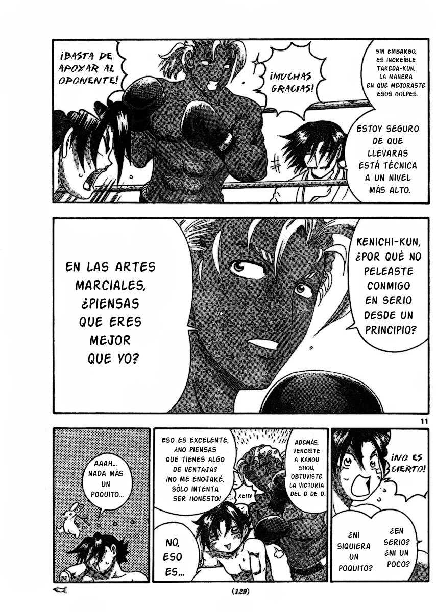 Read Shijo Saikyo no Deshi Kenichi ES Manga Online