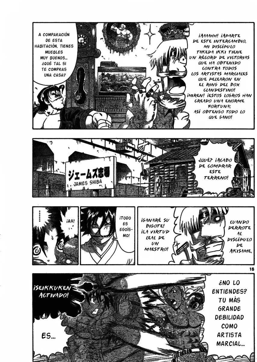 Read Shijo Saikyo no Deshi Kenichi ES Manga Online