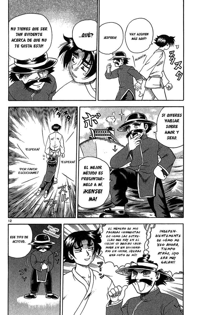 Read Shijo Saikyo no Deshi Kenichi ES Manga Online