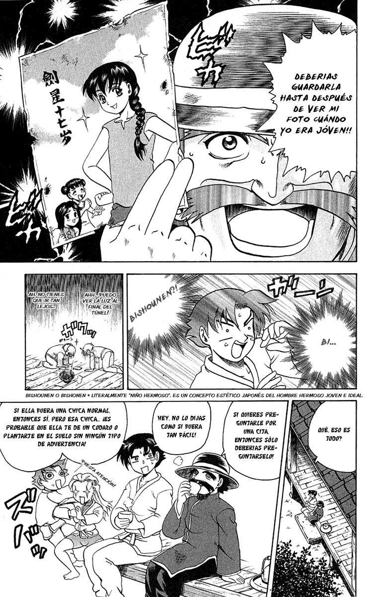 Read Shijo Saikyo no Deshi Kenichi ES Manga Online