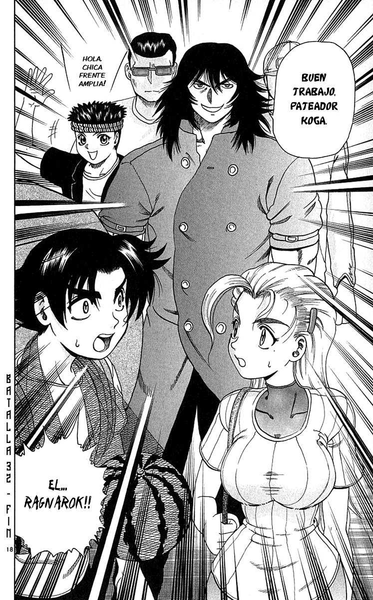 Read Shijo Saikyo no Deshi Kenichi ES Manga Online