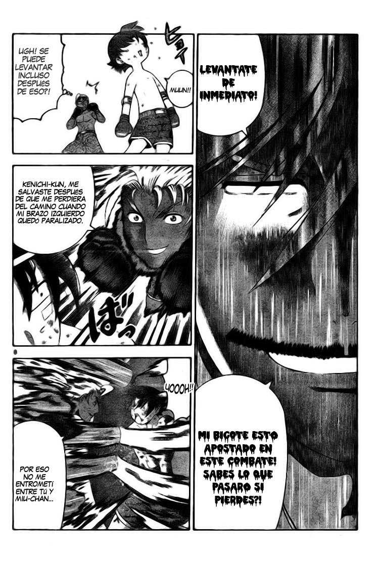 Read Shijo Saikyo no Deshi Kenichi ES Manga Online