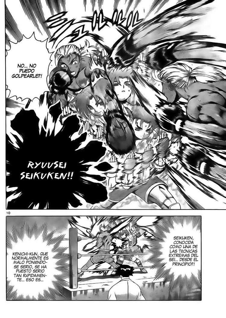 Read Shijo Saikyo no Deshi Kenichi ES Manga Online