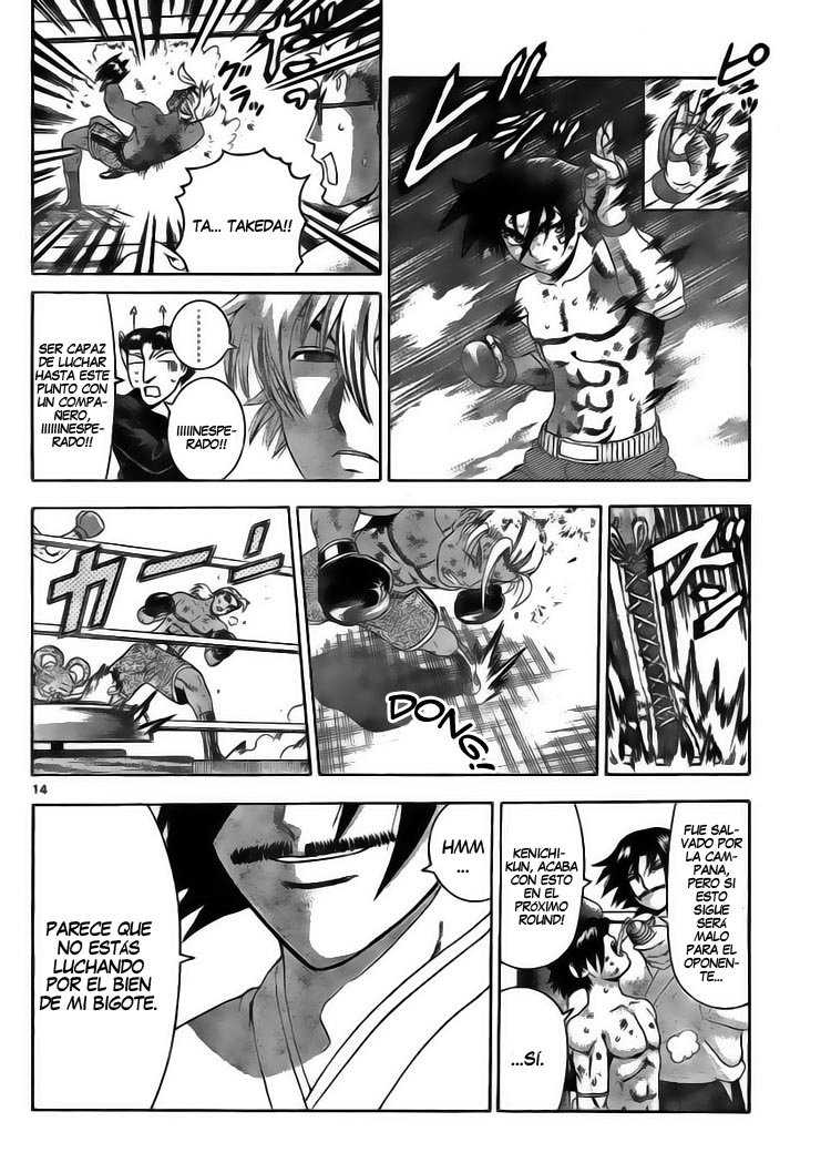 Read Shijo Saikyo no Deshi Kenichi ES Manga Online