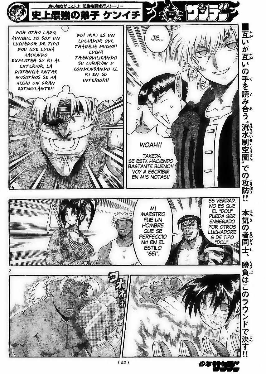 Read Shijo Saikyo no Deshi Kenichi ES Manga Online