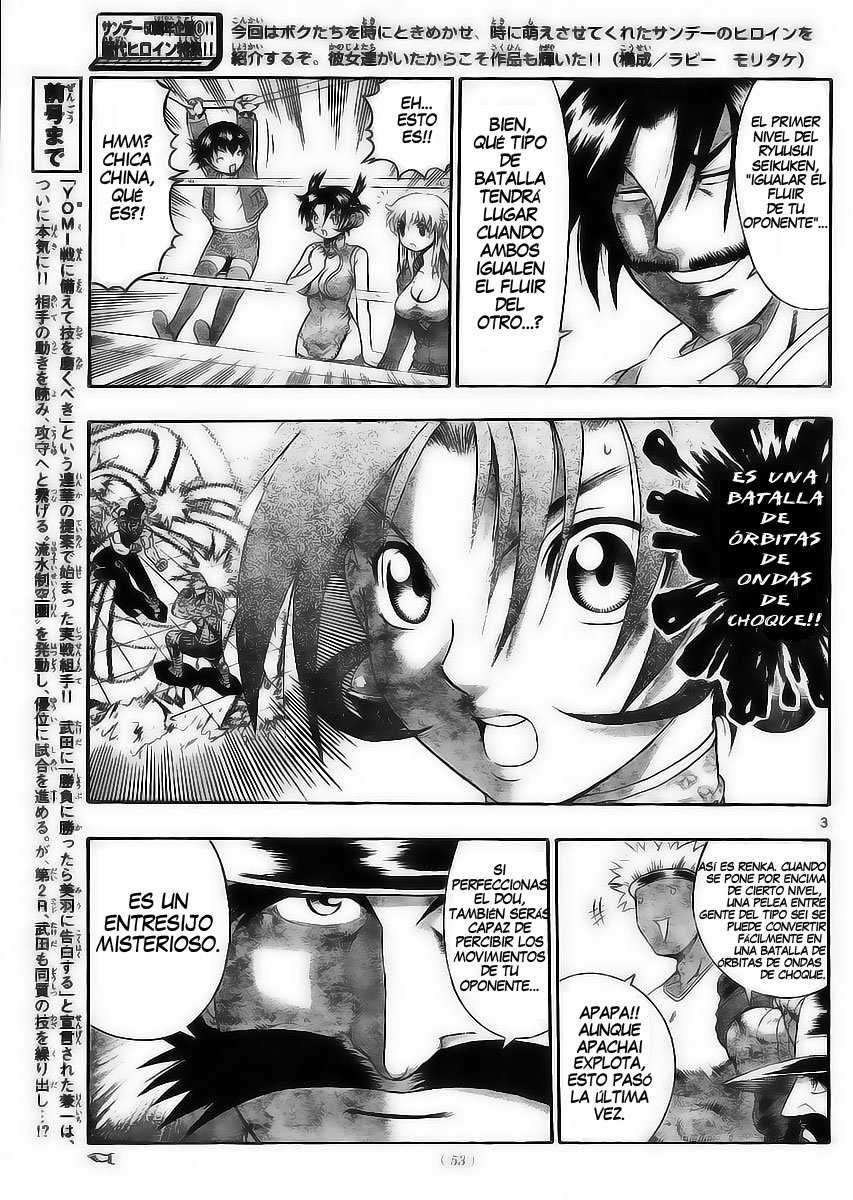 Read Shijo Saikyo no Deshi Kenichi ES Manga Online