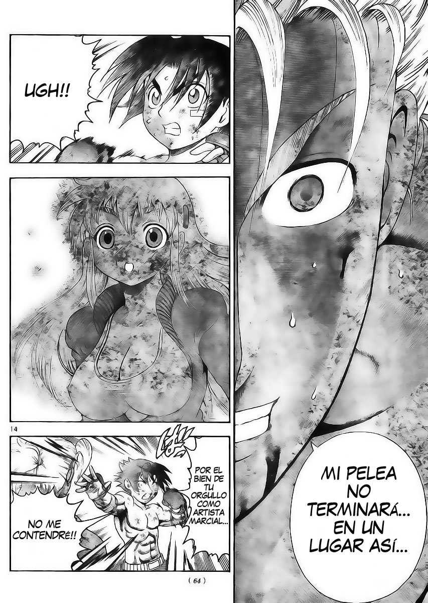 Read Shijo Saikyo no Deshi Kenichi ES Manga Online
