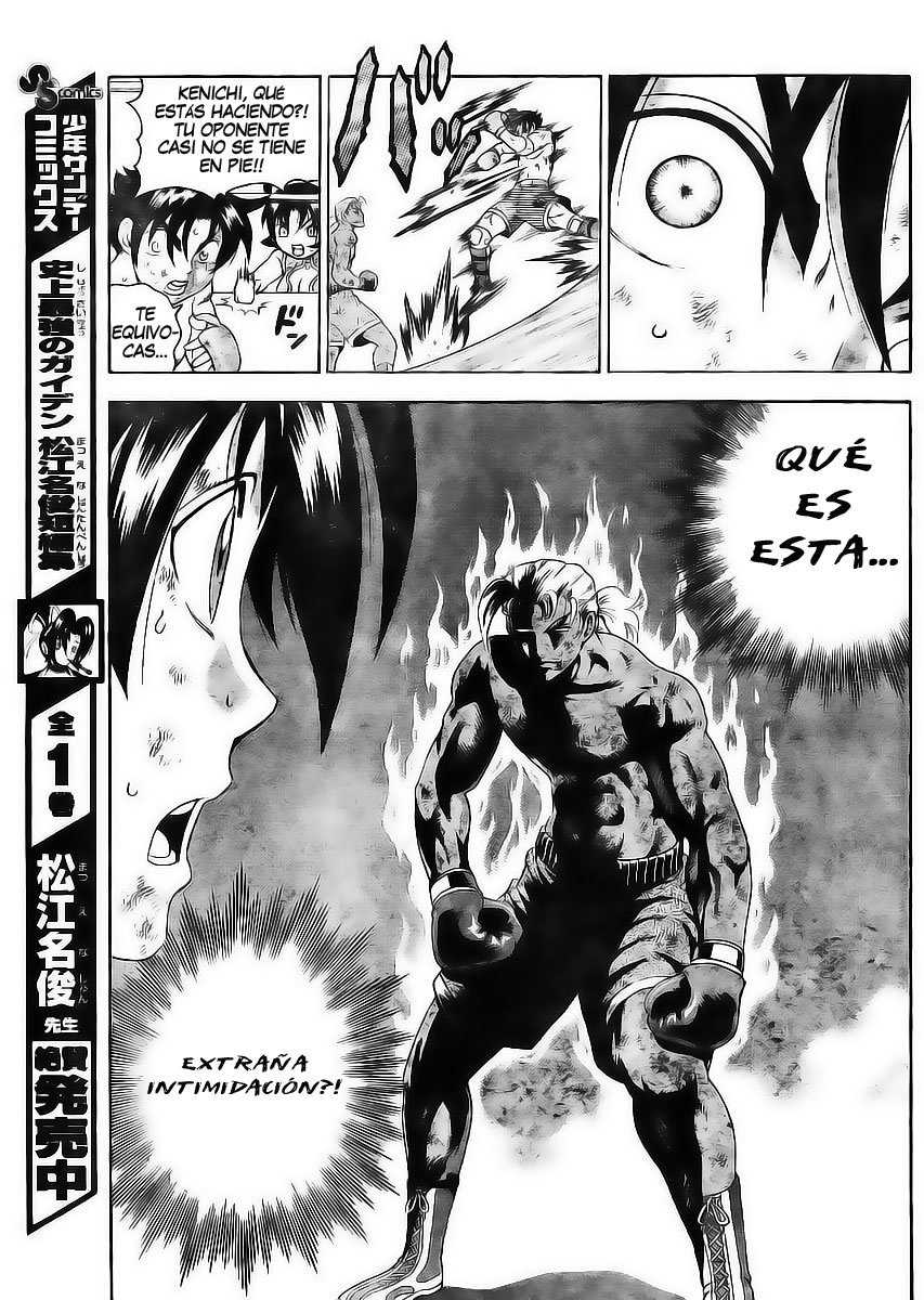 Read Shijo Saikyo no Deshi Kenichi ES Manga Online