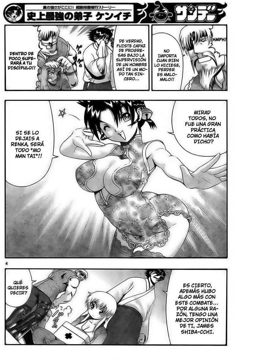 Read Shijo Saikyo no Deshi Kenichi ES Manga Online