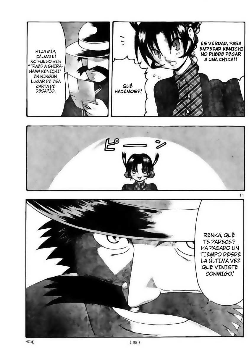 Read Shijo Saikyo no Deshi Kenichi ES Manga Online