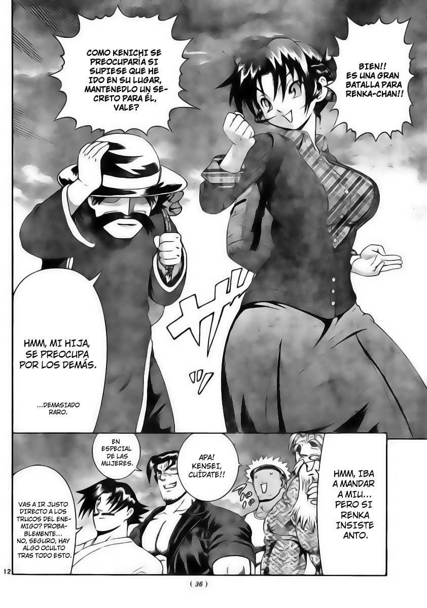 Read Shijo Saikyo no Deshi Kenichi ES Manga Online