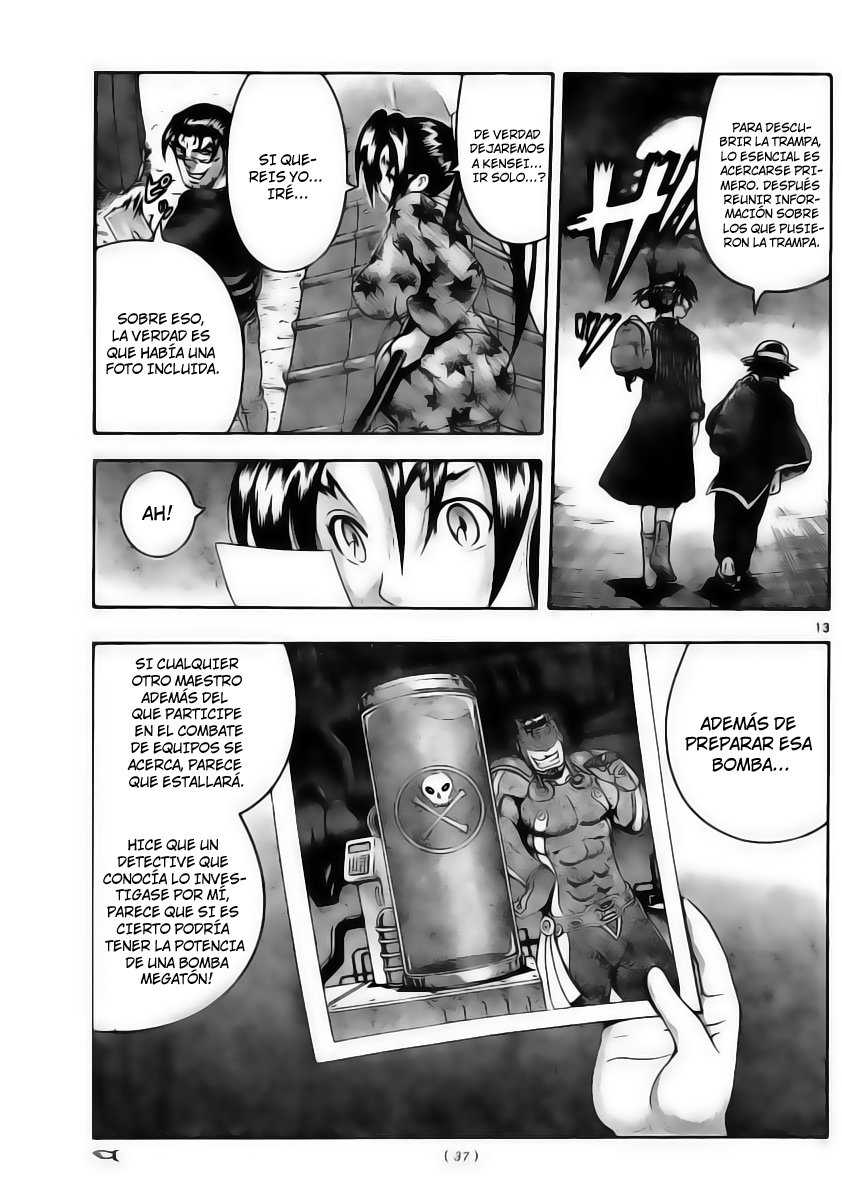 Read Shijo Saikyo no Deshi Kenichi ES Manga Online