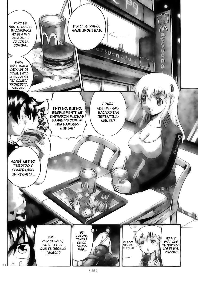 Read Shijo Saikyo no Deshi Kenichi ES Manga Online