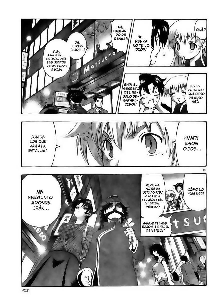 Read Shijo Saikyo no Deshi Kenichi ES Manga Online