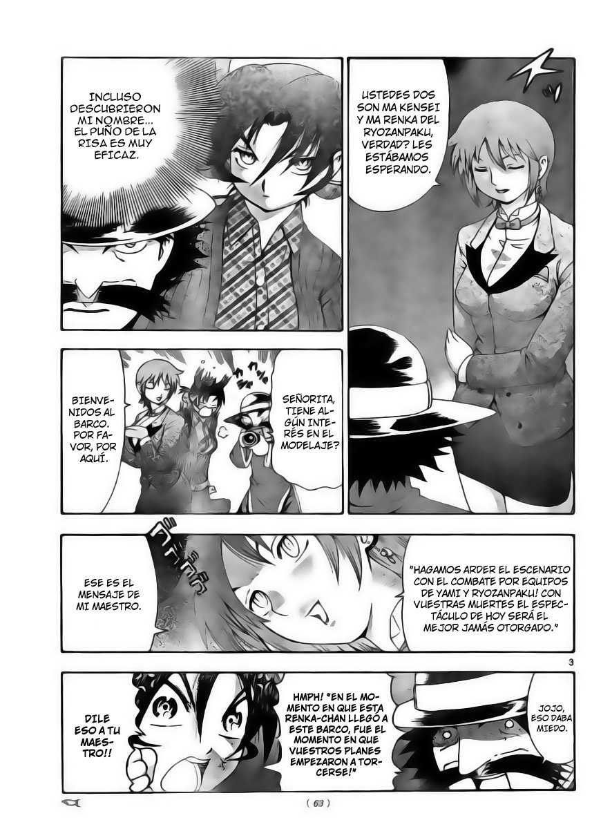 Read Shijo Saikyo no Deshi Kenichi ES Manga Online