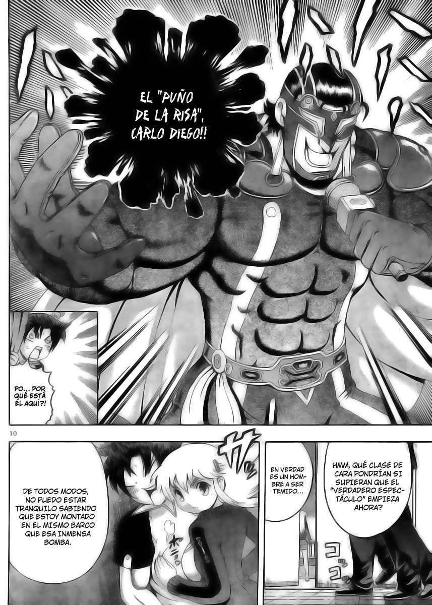 Read Shijo Saikyo no Deshi Kenichi ES Manga Online