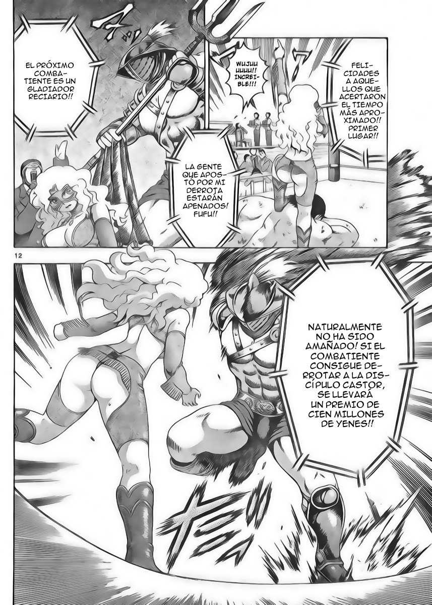 Read Shijo Saikyo no Deshi Kenichi ES Manga Online