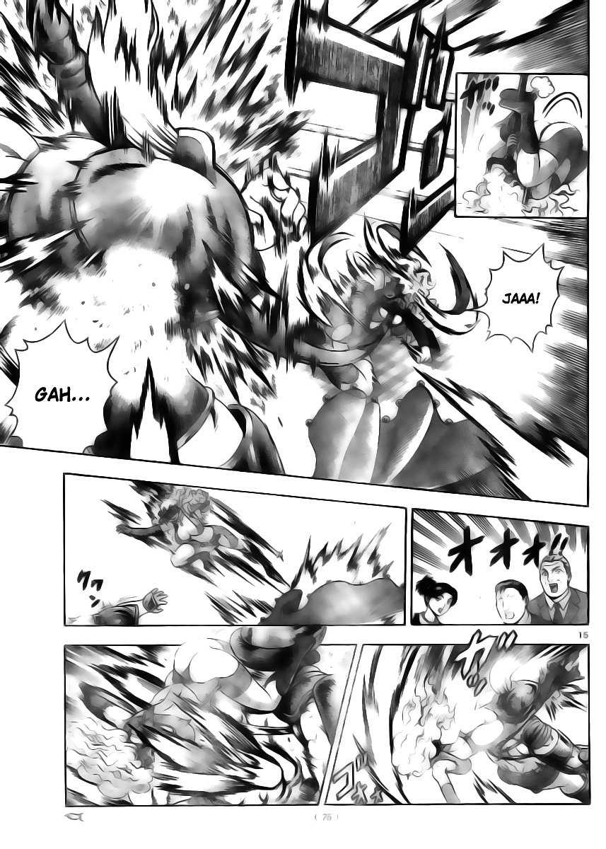 Read Shijo Saikyo no Deshi Kenichi ES Manga Online
