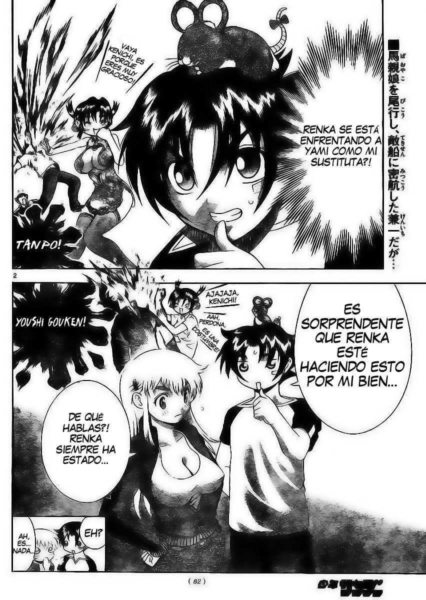 Read Shijo Saikyo no Deshi Kenichi ES Manga Online