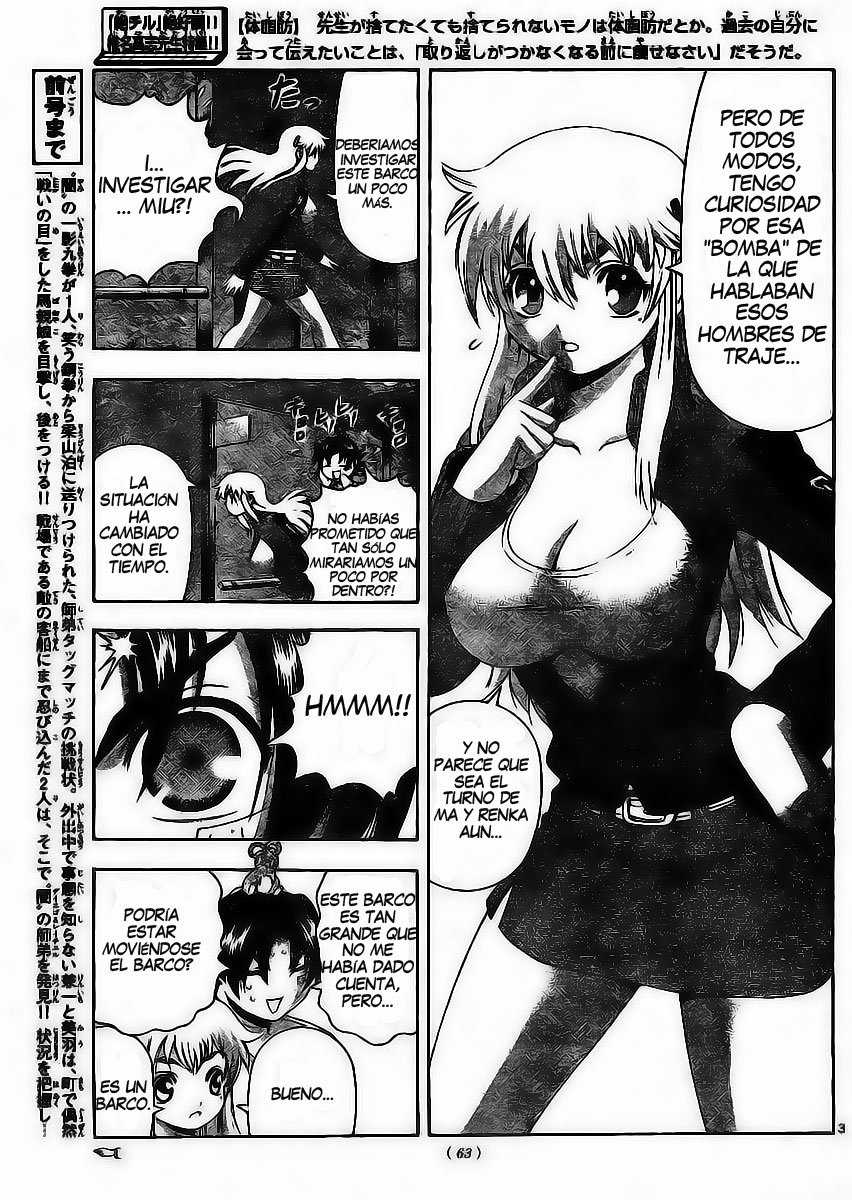Read Shijo Saikyo no Deshi Kenichi ES Manga Online