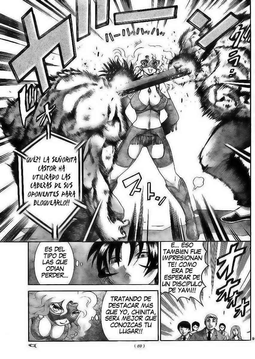Read Shijo Saikyo no Deshi Kenichi ES Manga Online