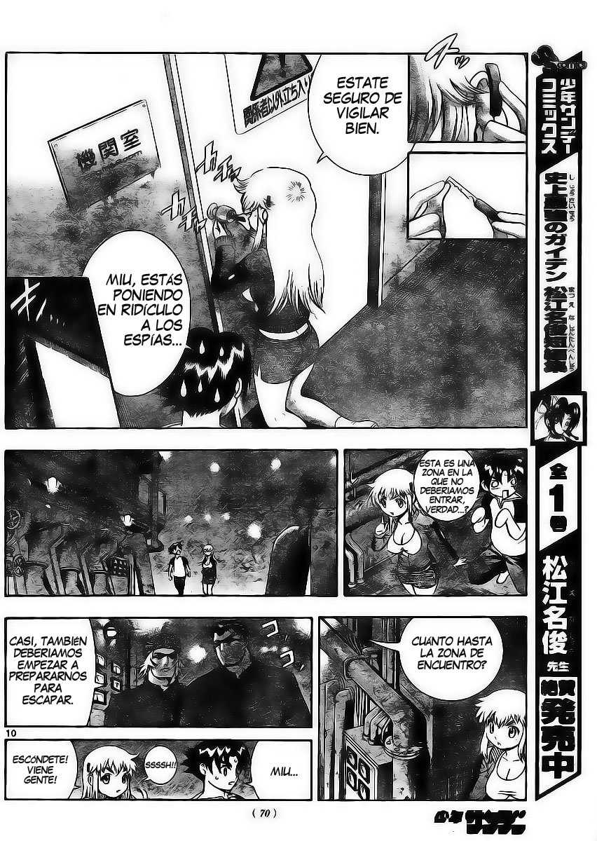 Read Shijo Saikyo no Deshi Kenichi ES Manga Online