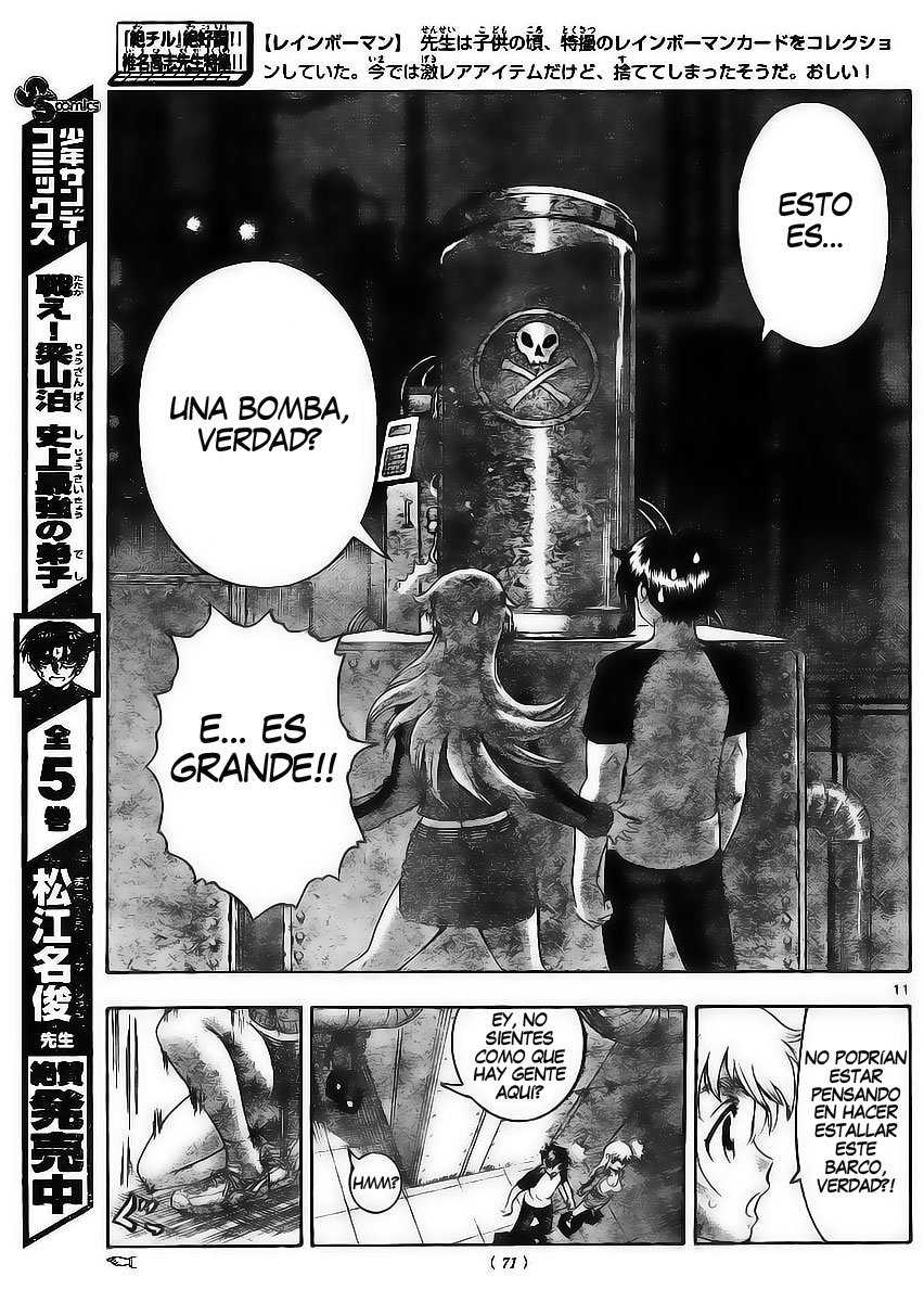 Read Shijo Saikyo no Deshi Kenichi ES Manga Online