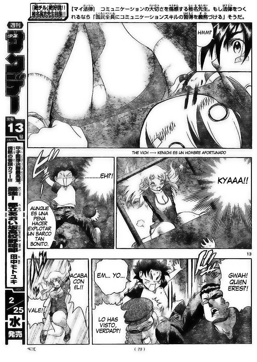 Read Shijo Saikyo no Deshi Kenichi ES Manga Online