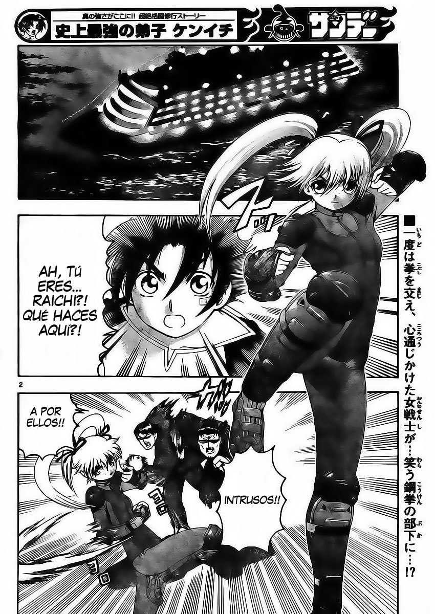 Read Shijo Saikyo no Deshi Kenichi ES Manga Online