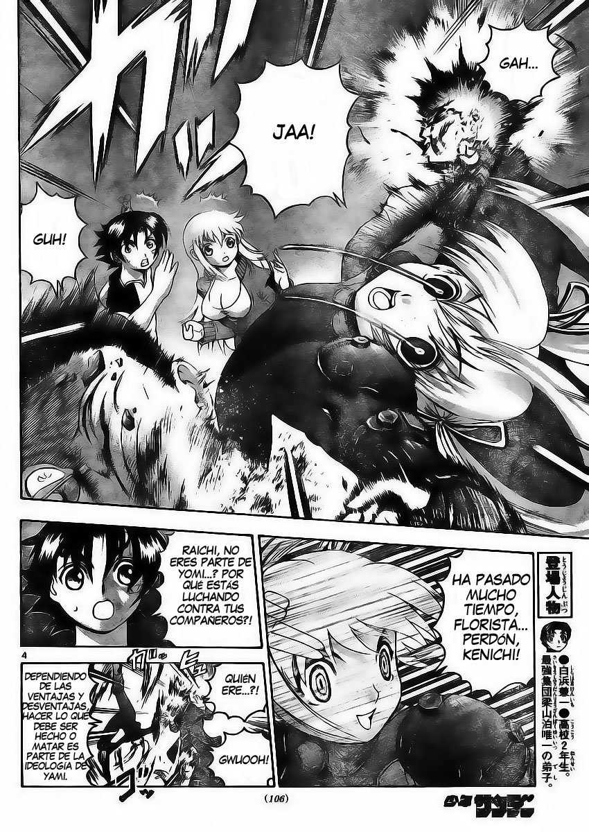 Read Shijo Saikyo no Deshi Kenichi ES Manga Online