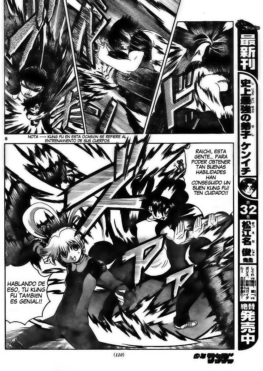 Read Shijo Saikyo no Deshi Kenichi ES Manga Online