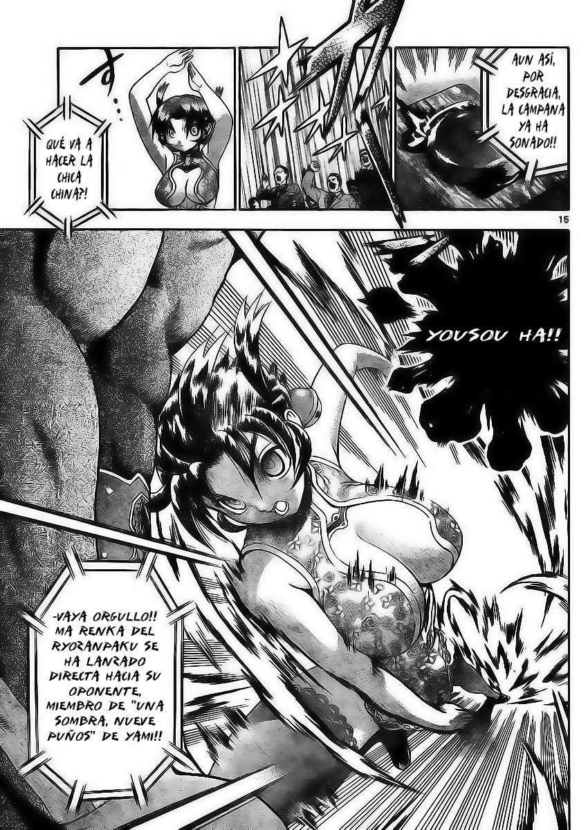 Read Shijo Saikyo no Deshi Kenichi ES Manga Online
