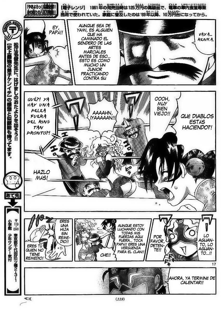Read Shijo Saikyo no Deshi Kenichi ES Manga Online