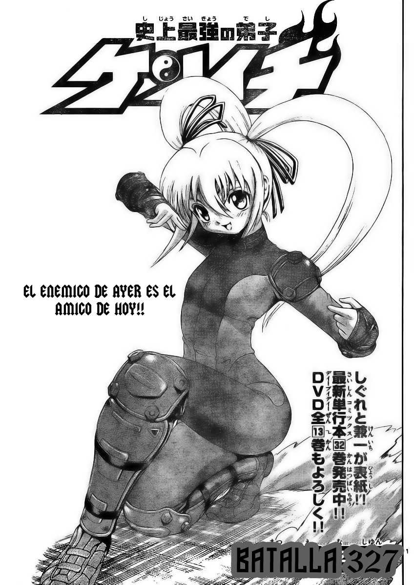 Read Shijo Saikyo no Deshi Kenichi ES Manga Online