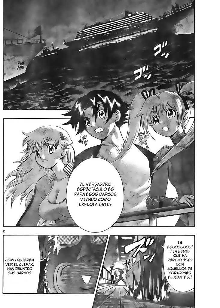 Read Shijo Saikyo no Deshi Kenichi ES Manga Online