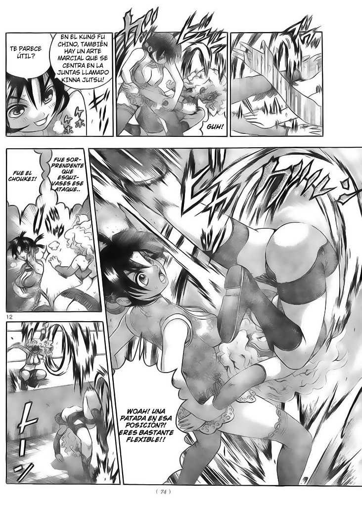 Read Shijo Saikyo no Deshi Kenichi ES Manga Online