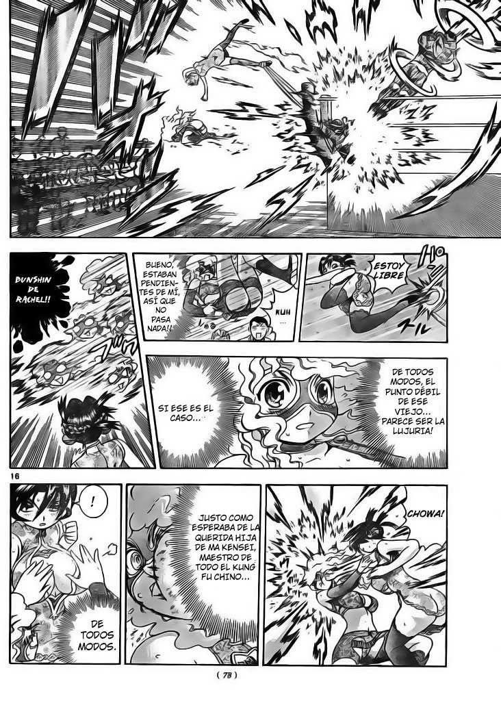 Read Shijo Saikyo no Deshi Kenichi ES Manga Online