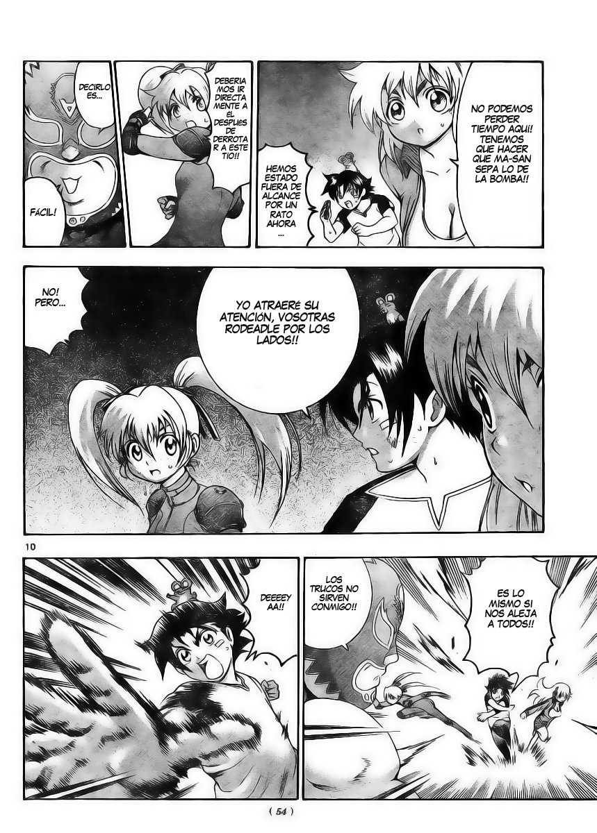 Read Shijo Saikyo no Deshi Kenichi ES Manga Online