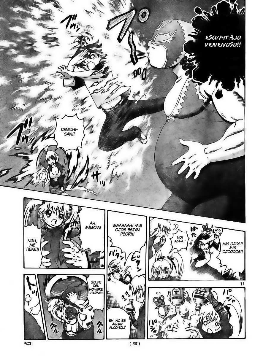 Read Shijo Saikyo no Deshi Kenichi ES Manga Online