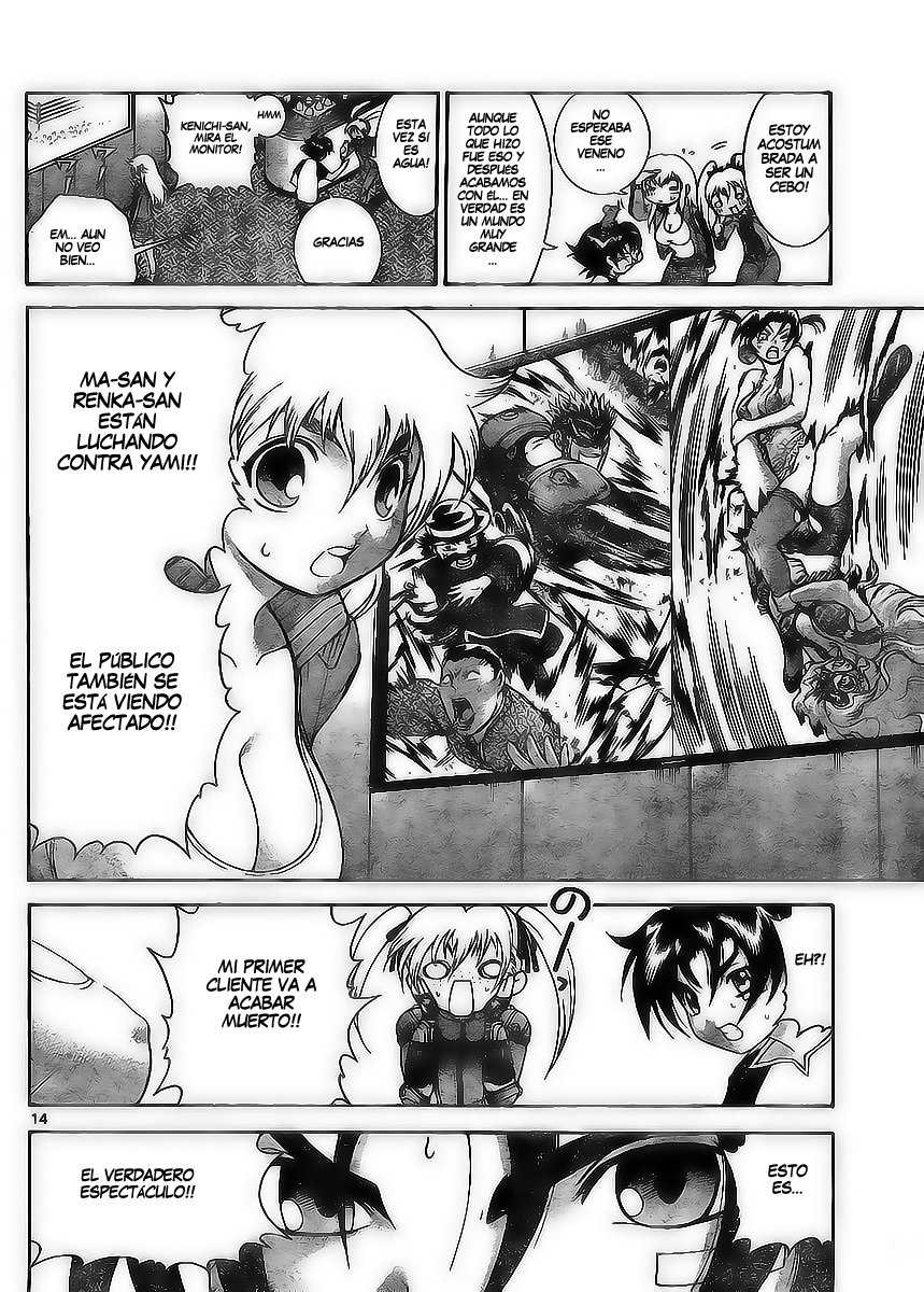 Read Shijo Saikyo no Deshi Kenichi ES Manga Online