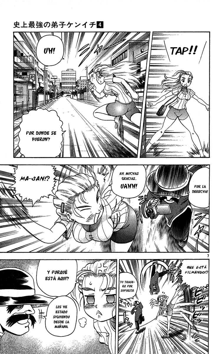 Read Shijo Saikyo no Deshi Kenichi ES Manga Online